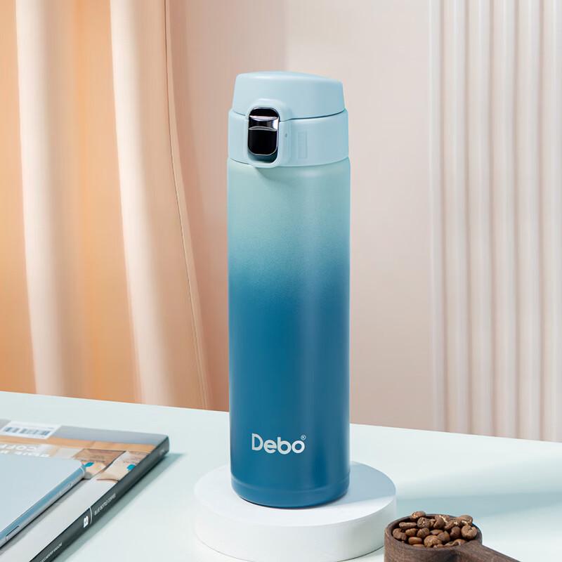 Debo 316L Stainless Steel Insulated Pop-up Lid Travel Tumbler