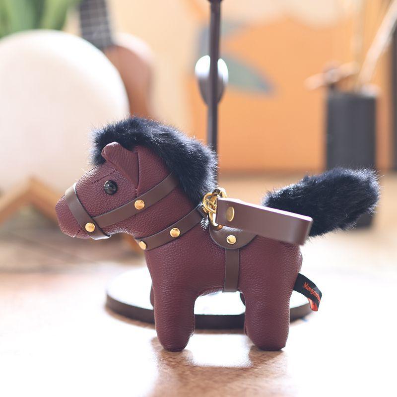 

Кожаный брелок-подвеска в виде мультяшной пони для женщин и мужчин, подвеска для сумки, креативный брелок с изображением счастливой лошади, аксессуары as the picture