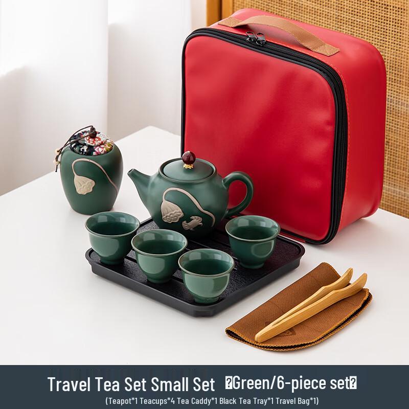 Portable Ceramic Kung Fu Tea Set with Red Leather Bag