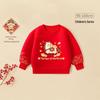 2026 Year of the Horse Kids' Red Tang Suit Hoodie - Winter New Year Fashion for Boys & Girls