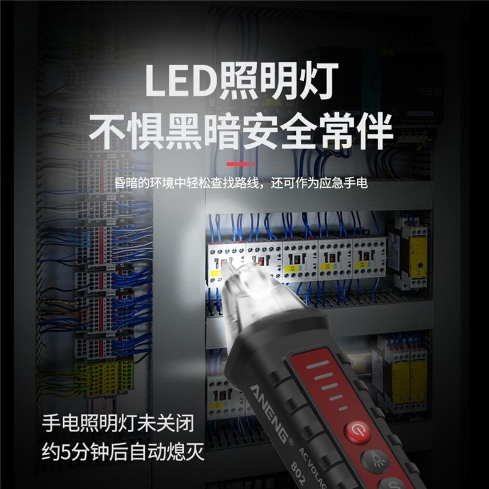 Digital AC/DC Voltage Detectors Smart Non-Contact Tester Pen Meter 12-1000V Current Electric Sensor Test Pencil