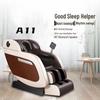 Meishida MS-A10 Smart Massage Chair