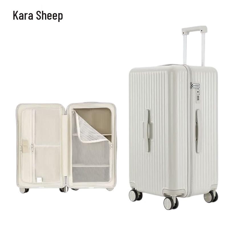 KALA·Y Rubik s Cube Cloud Luggage