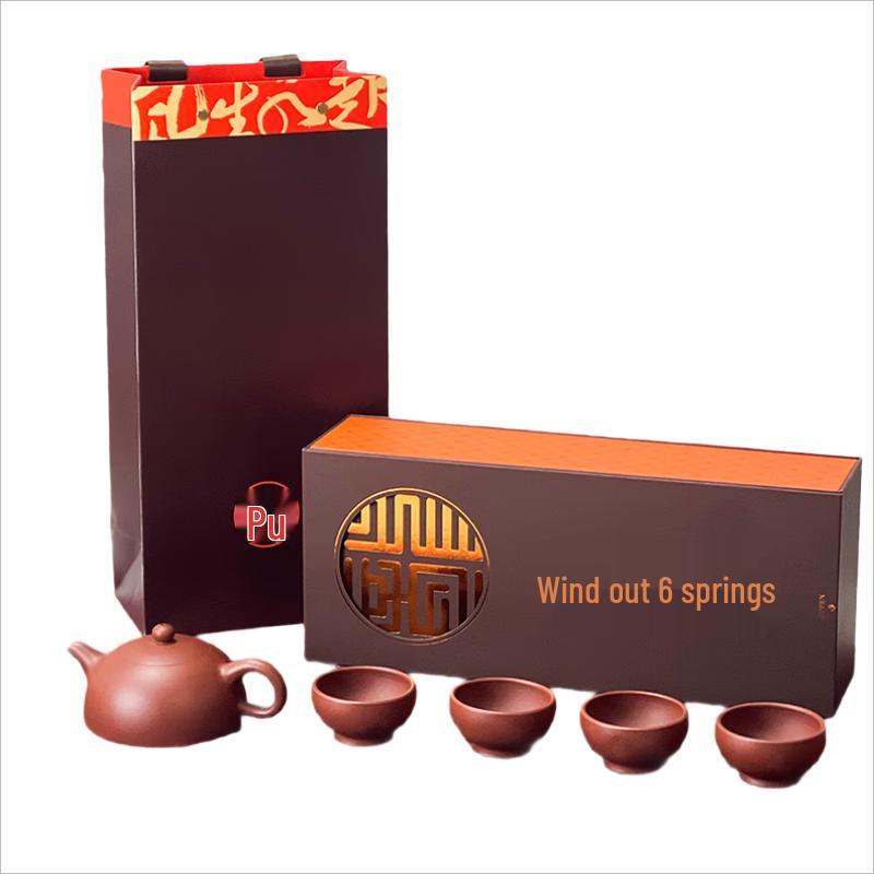 

Pufeng Shengshuiqi Zisha Clay Tea Set