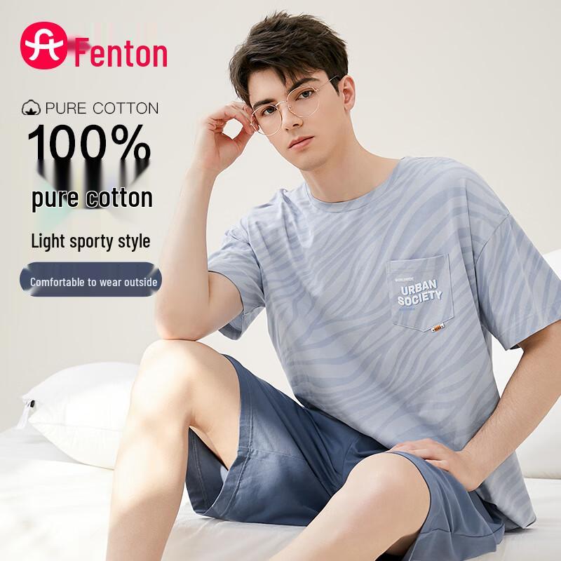 Fenteng Men s 100% Cotton Summer Short Sleeve Pajama Set XL