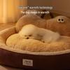 Cross-Border Dog Bed: Cozy Autumn/Winter Nest for Small Dogs & Cats