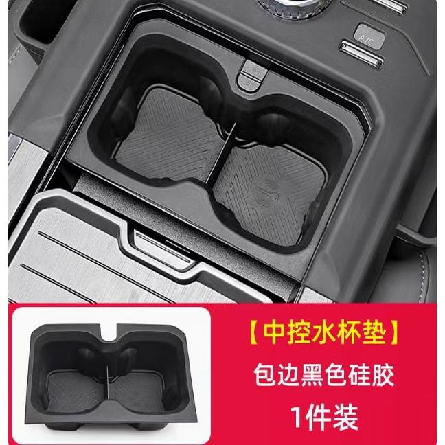 For JETOUR Traveller T2 2023-2025 Model Armrest Box Cover Silicone Center Console Protective Sleeve