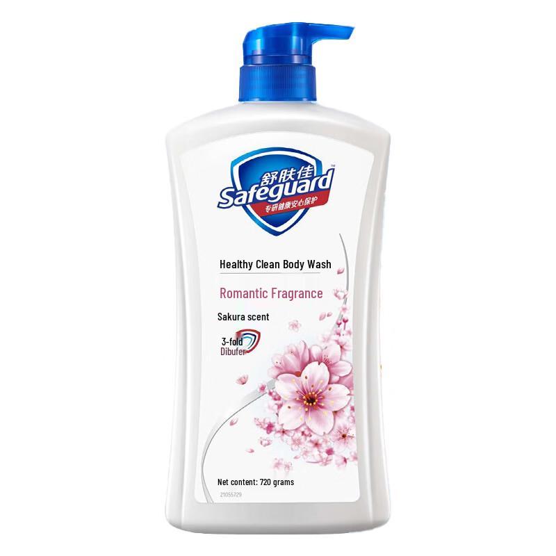 Safeguard Healthy Clean Kirschblüten Duschgel