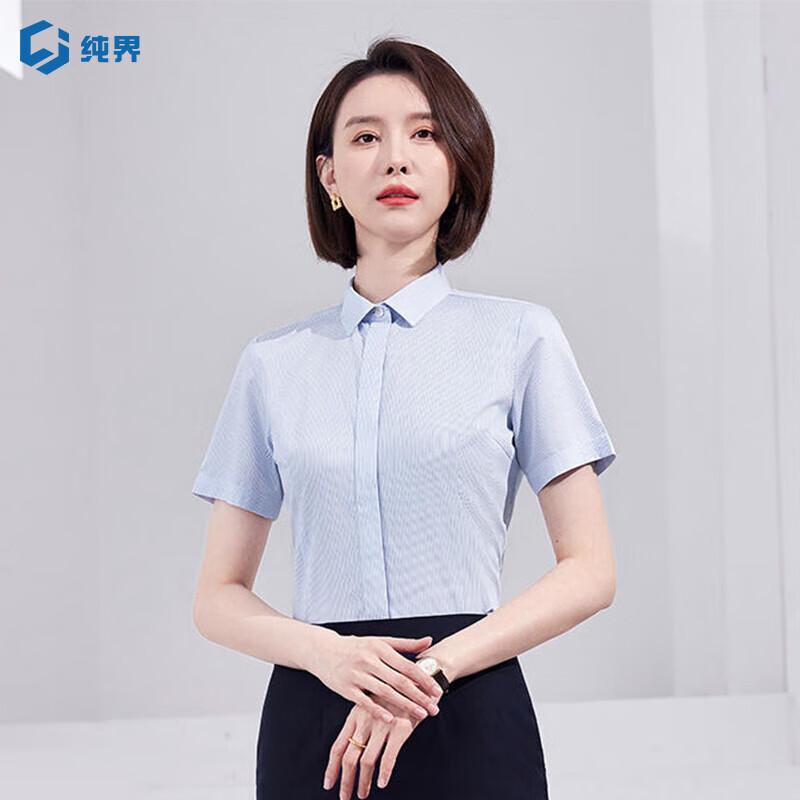 

Chunjie Women s 100% Cotton Business Shirt 39