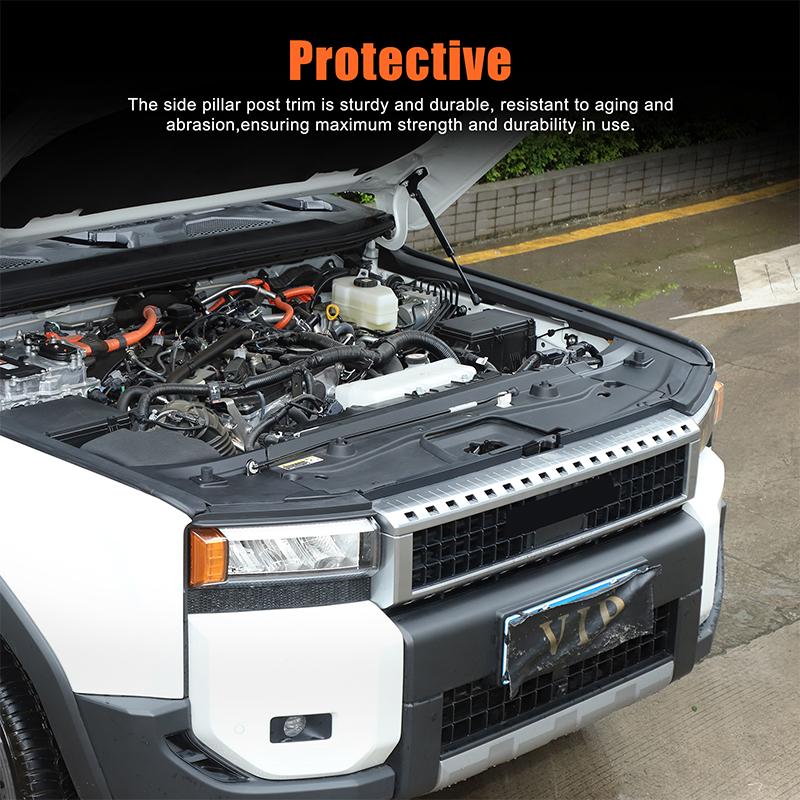 Car Engine Cover Cabin Protection Plate Cover Black Accessories For Toyota Land Cruiser Prado J250 LC250 2026 2026