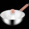 ZISIZ 316 Stainless Steel Flat-Bottom Wok with Lid