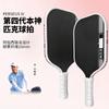 Premium Carbon Fiber Pickleball Paddle T700 Weave Core 4th Gen Lightweight Performance Racquet Indoor Outdoor Play
