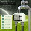 Shibaya Automatischer Bewässerungszeitschaltuhr mit Sprinkler 2-Pflanzen-Bewässerungssystem für Innen-Topfpflanzen, Automatisch, Kindersicher, Starkregen- und Manuell bewässerbarer Schlauch,