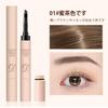 Gevlonecirly Liquid Eyebrow Powder Natural Color Perfect Easy Eyebrow Eyebrow Mascara Mascara, Type, Lasting, Correction, Eyebrows, Waterproof,