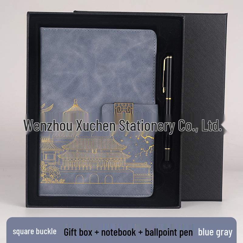 Chinese Style A5 Business Notebook Gift Set