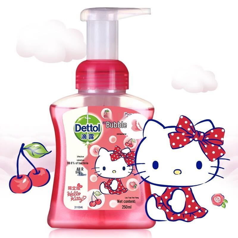 Dettol Hello Kitty Cherry Foaming Kids Hand Wash
