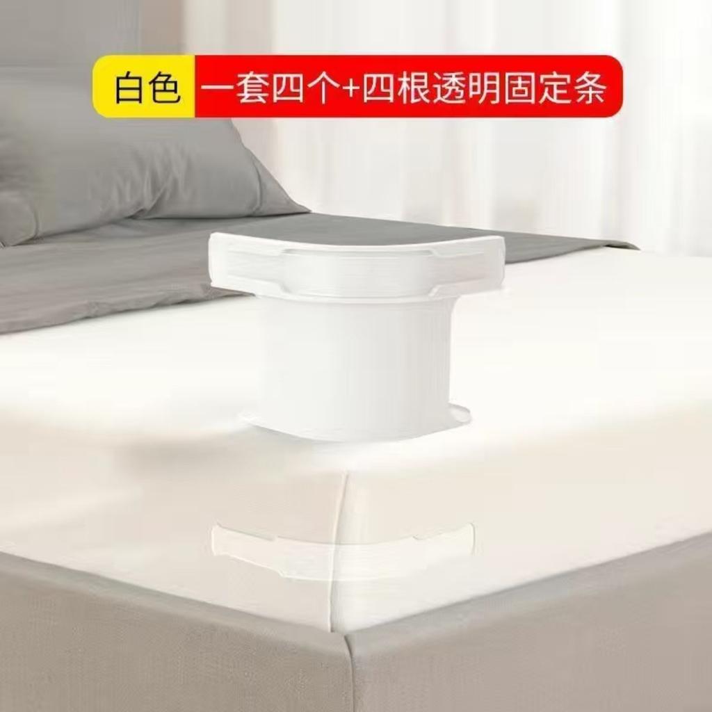 Home Use Bed Sheet And Duvet Cover Fastener Multi-Functional Clips Needle-Free Safety Fixing For Sheets And Duvets Anti-Slip Design Home Use