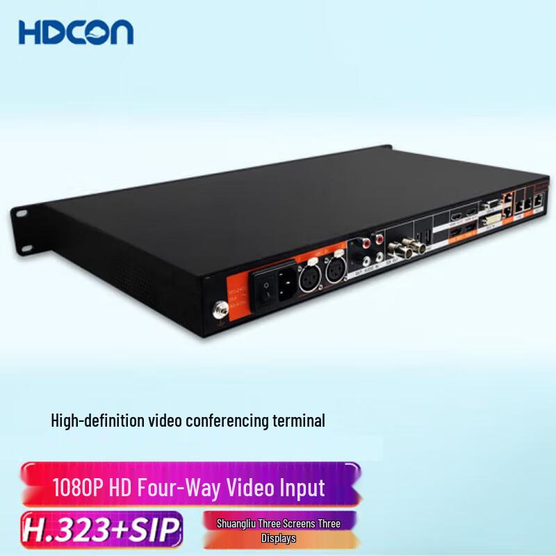 HDCON HTX60V 1080P Video Conferencing Terminal (CN version)