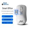 Gezhige GS60 AI Smart Wireless Bluetooth Mouse
