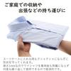 Nissen Polytec Folding Dress Easy To Made In Set of 32 X 23 Cm Sheets, Shirts, Fold, Unisex, Japan, 5, Translucent,