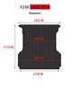 Ford Maverick/Ranger/F-Series Bed & Tailgate Mat