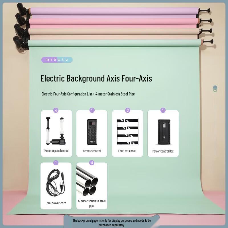 Miaotu Electric Photography Background Roller System