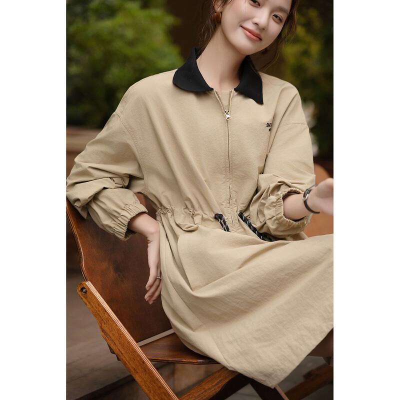 Demana Urban Style Color Block Seven-Point Sleeve Drawstring Dress