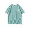 Baleno Men's Ice Silk Mesh Quick Dry Short Sleeve T-Shirt