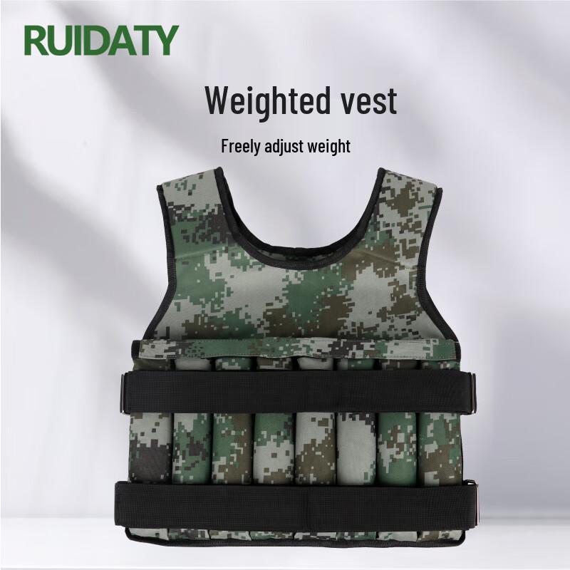 RUIDATY Weighted Fitness Vest 3kg