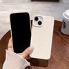 Simple and Fashionable Wheat Shell Suitable for Apple Iphone16 15 14 13 12 11 Anti Fall Couple Pure Color
