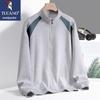 Men's Breathable Stand-Collar Casual Jacket