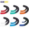 Nastro Manubrio Bicicletta Anti-Vibrazione EVA Curvo Ciclismo Bici da Strada Nastro Corsa Traspirante Antiscivolo Cintura Manubrio Accessorio Bici