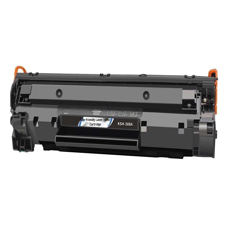 Zhongguan KSH-388A Compatible Toner Cartridge for HP Printers