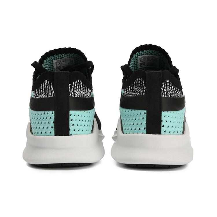 Adidas Eqt Support Adv Primeknit Women's BZ0008