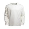 Autumn Men's Long Sleeve T-Shirt, Solid Color, Sporty Casual, Euro-American Style, Crew Neck, Fitness Sweatshirt.
