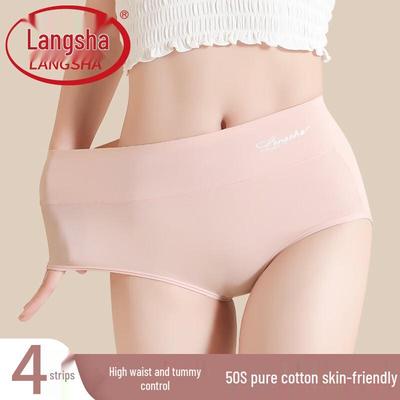 Women's High-Waist Cotton Briefs 4-Pack