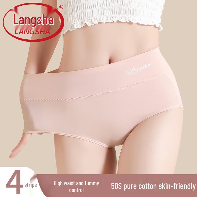 Langsha Women's High-Waist Cotton Briefs 4-Pack