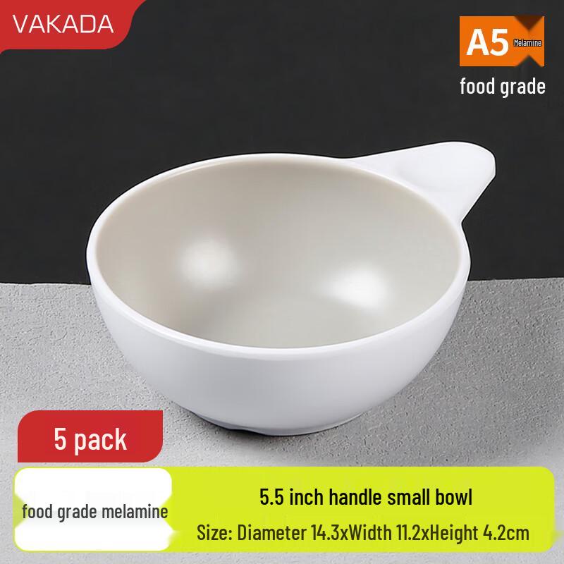 

VAKADA Melamine Round Shallow Dishes (5-Pack)