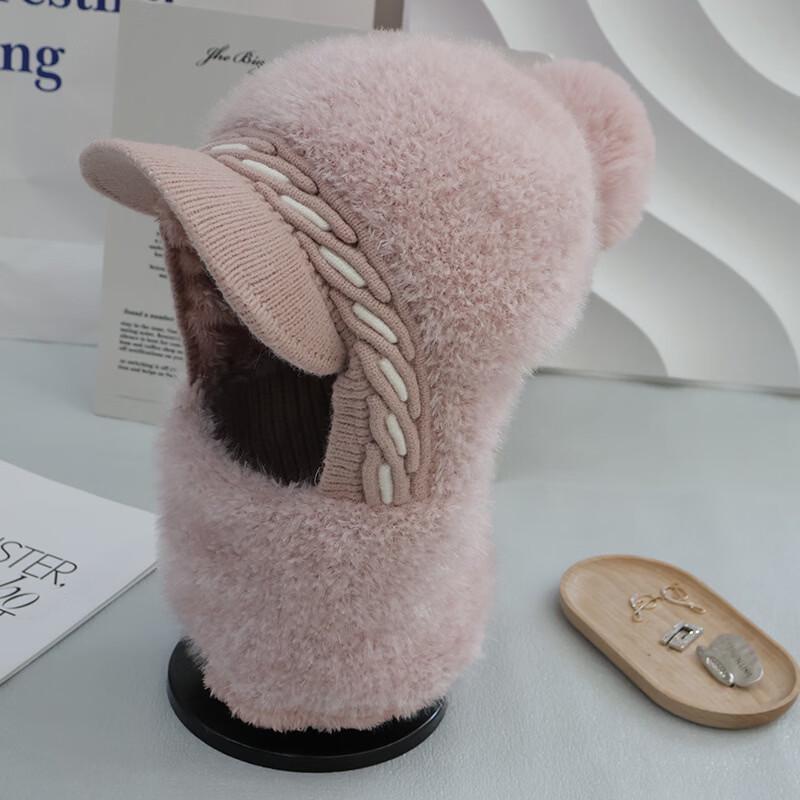 

Fleece Lined Knitted Balaclava Hat One Size