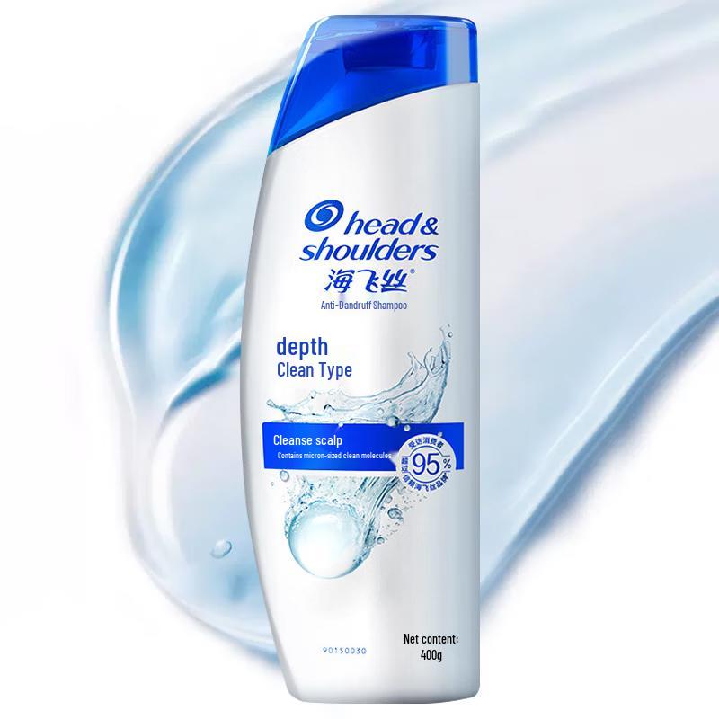 

Head & Shoulders Deep Cleanse Anti-Dandruff Shampoo