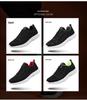 Men's 2025 Summer Sports Casual Breathable Mesh Fly-Knit Running & Travel Shoes