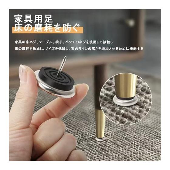 Furniture Slider, 10 Pieces, Furniture Pad, Round, Easy To Move, Chair Leg Cover, Round Furniture Moving Pad, Chair Foot Cover, with Nails,