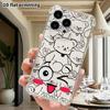Phone Case: 2D flat suitable for iPhone 18 17 16 15 14 13 Pro, transparent four corner protective case, wink emoji, Christmas and Halloween gift