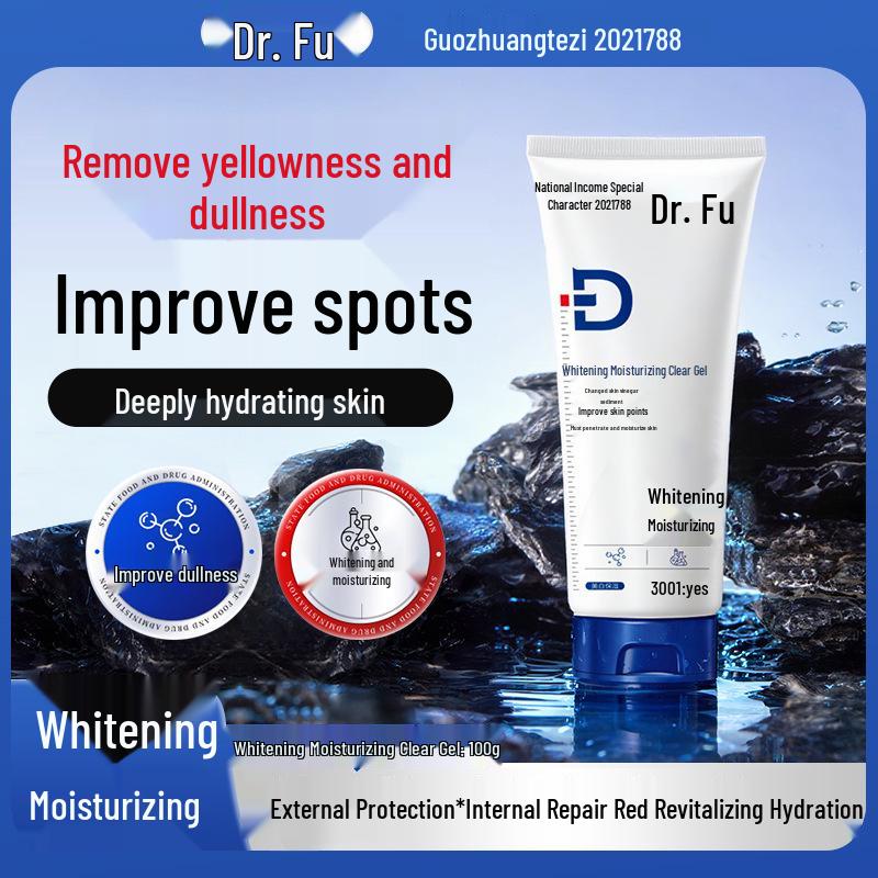 Fu Doctor Whitening & Moisturizing Gel: Fades Spots, Reduces Redness, Repairs Dryness, and Peeling for Women
