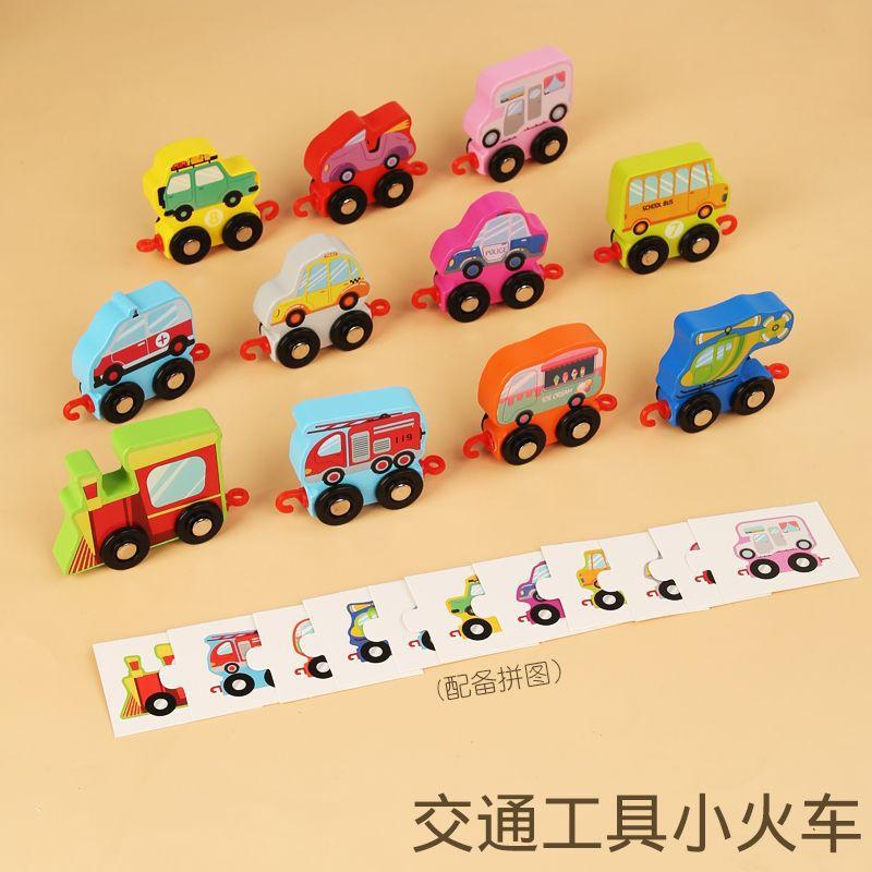 

Children S Educational Wooden Digital Small Train Early Education Enlightenment Dinosaur Assembly Drag Building Block Toy Car