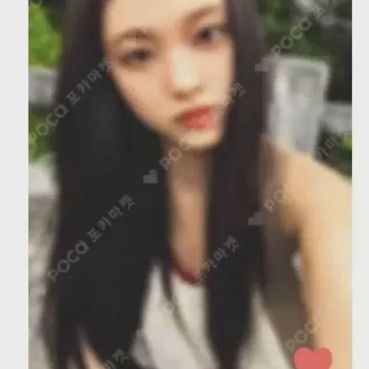 

Njz Njz Haerin How Sweet Shopee Photocard