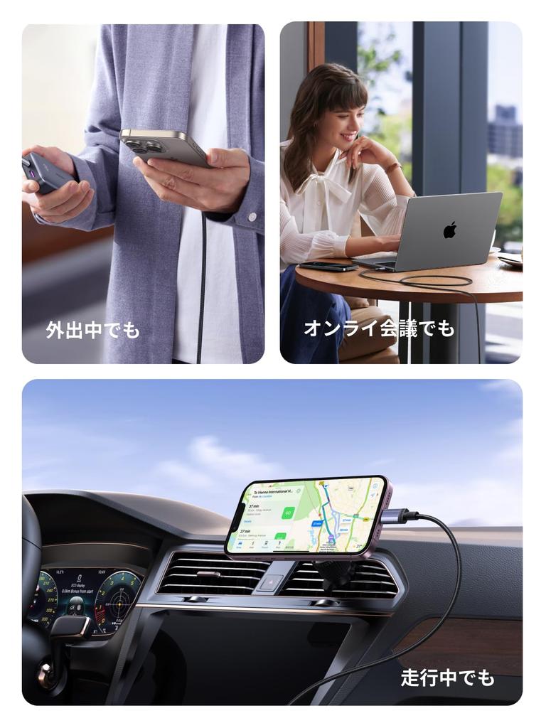 Ugreen 100W Minimalist Design with Textured Nylon Compatible with MacBook and Other Devices USB-C Cable, Braid, Break-Resistant, iPhone, iPad, Pro,