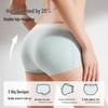 Mao Ren Women's Seamless Ice Silk Mid-Waist Cooling Boy Shorts 3-Pack
