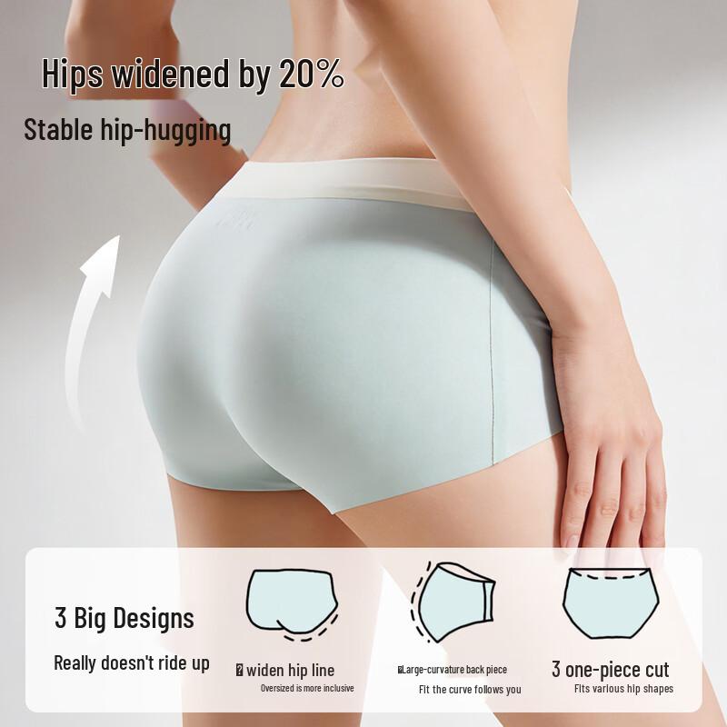 Mao Ren Women's Seamless Ice Silk Mid-Waist Cooling Boy Shorts 3-Pack