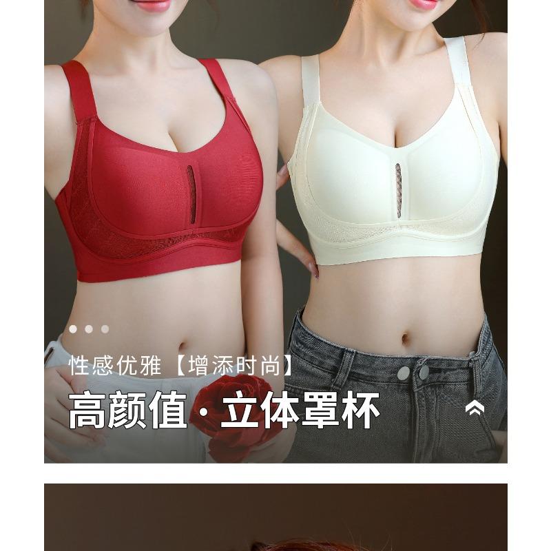 Plus Size Women Seamless Thin Adjustable Minimizer Bra For Large Bust
